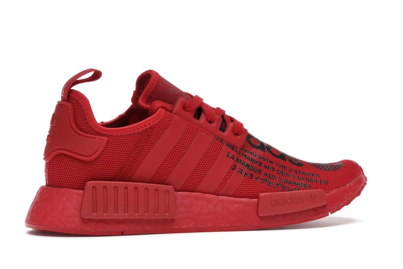 adidas NMD R1 atmos Triple Red