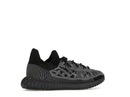 adidas Yeezy 350 V2 CMPCT Slate Onyx (Kids)