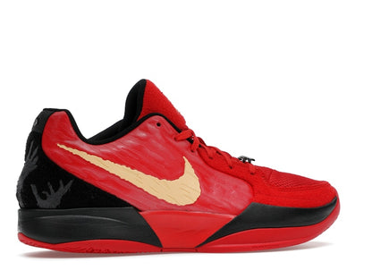 Nike Ja 2 Nightmare