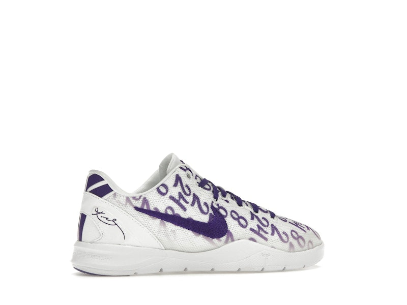 Nike Kobe 8 Protro Court Purple (PS)