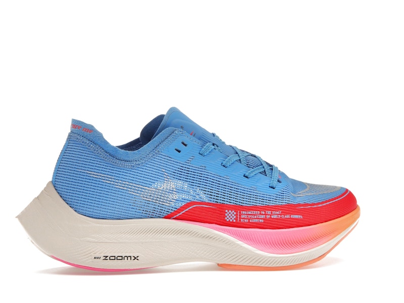 Nike ZoomX Vaporfly Next% 2 For Future Me (Women's)