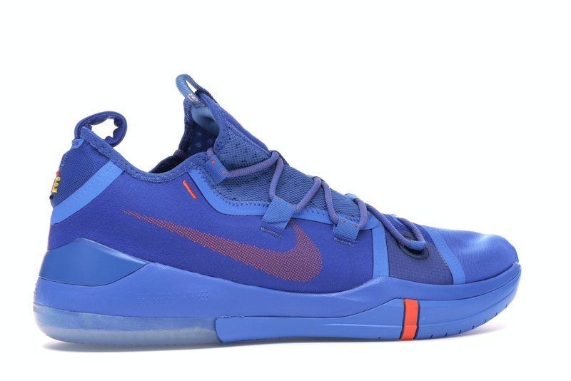 Nike Kobe AD Pacific Blue