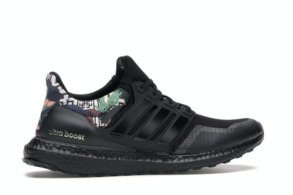 adidas Ultra Boost DNA Chinese New Year (2020)