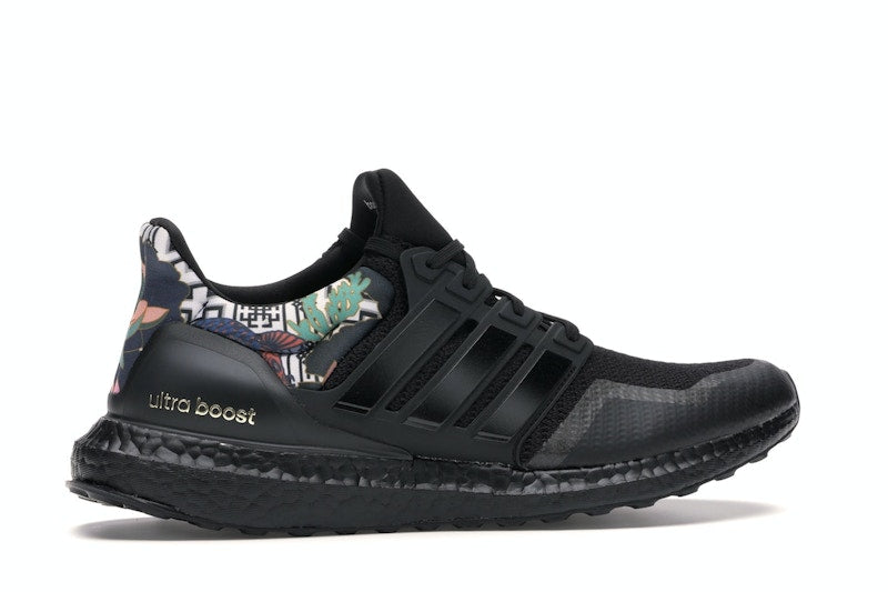 adidas Ultra Boost DNA Chinese New Year (2020)