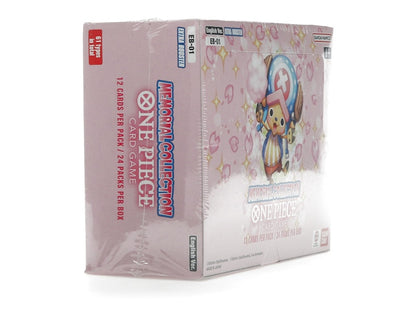 Bandai One Piece Memorial Collection Booster Box