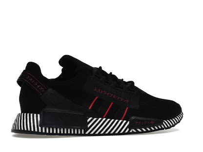 adidas NMD R1 V2 Dazzle Camo Black