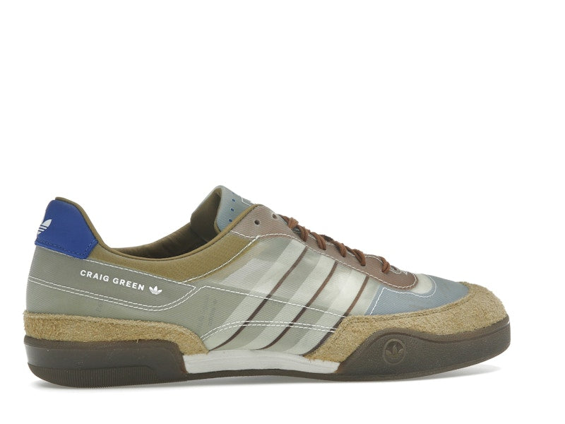 adidas Squash Polta AKH Craig Green Khaki