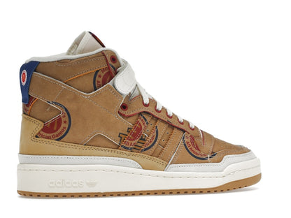 adidas Forum 84 High Eric Emanuel McDonald's All American Paper Bag
