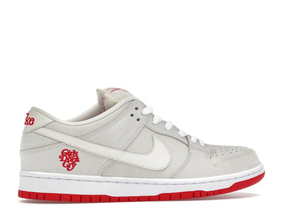 Nike SB Dunk Low Verdy Girls Don't Cry (Friends and Family)