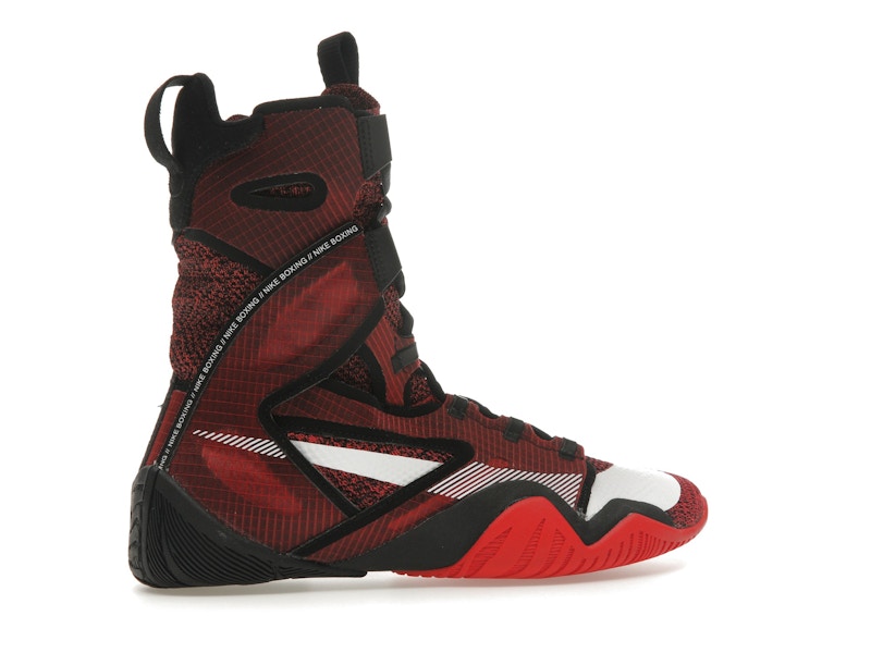 Nike HyperKO 2 University Red