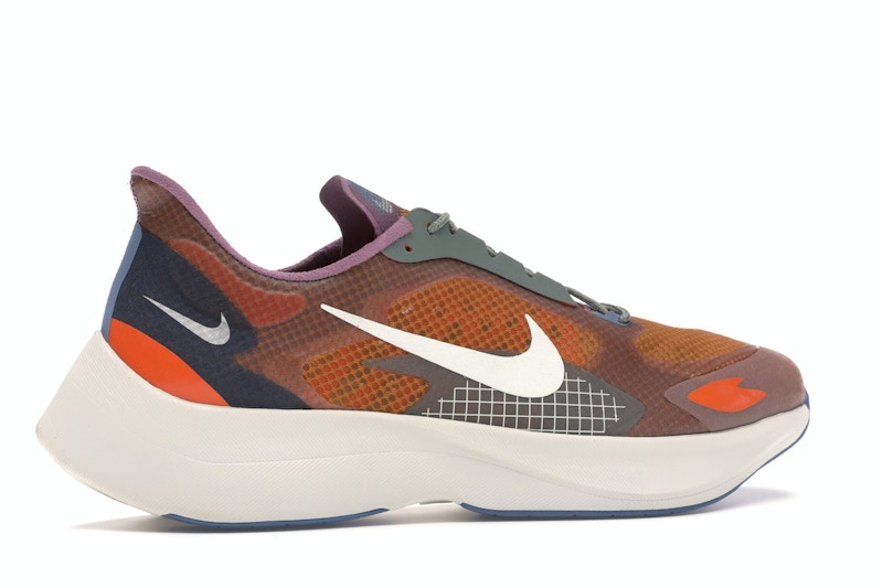Nike Vapor Street Peg Plum Dust