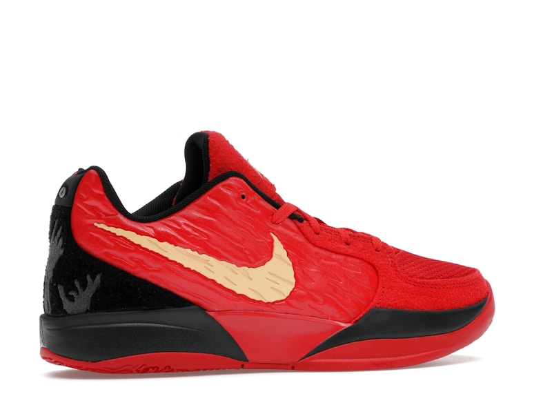 Nike Ja 2 Nightmare (GS)
