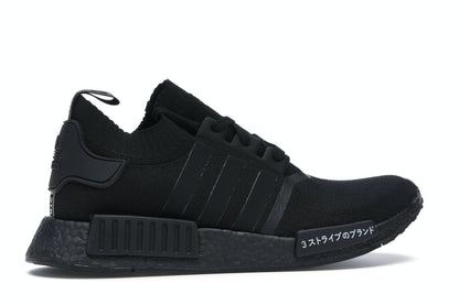 adidas NMD R1 Japan Triple Black