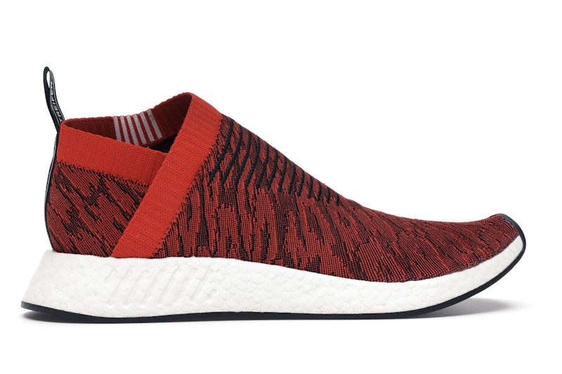 adidas NMD CS2 Glitch Future Harvest