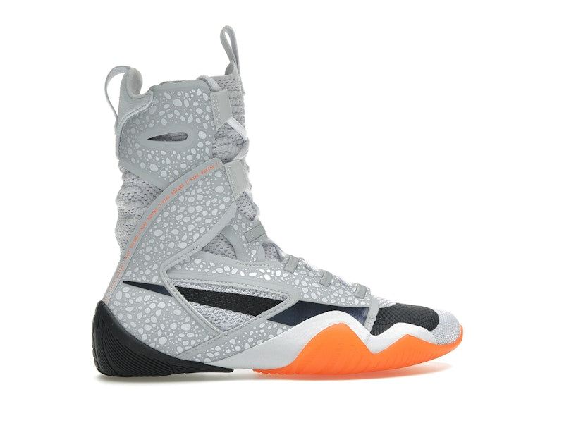 Nike HyperKO 2 SE Electric Pack Olympic Safari