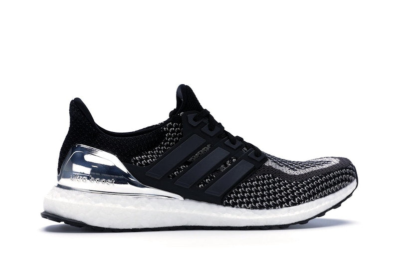 adidas Ultra Boost 2.0 Silver Medal