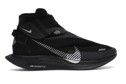 Nike Zoom Pegasus Turbo Shield Black/Black