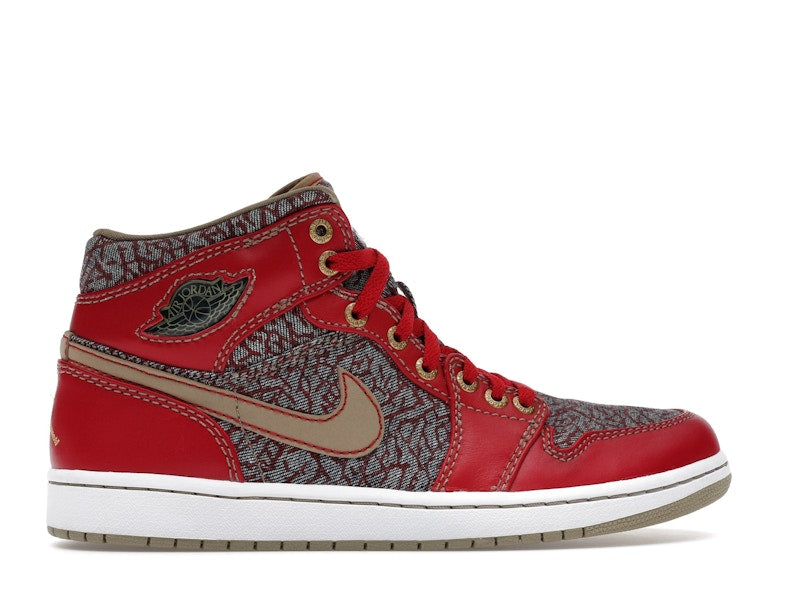Jordan 1 Retro Levi's (W/ No Pants and T-Shirt)