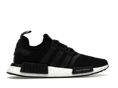adidas NMD_R1 Core Black White