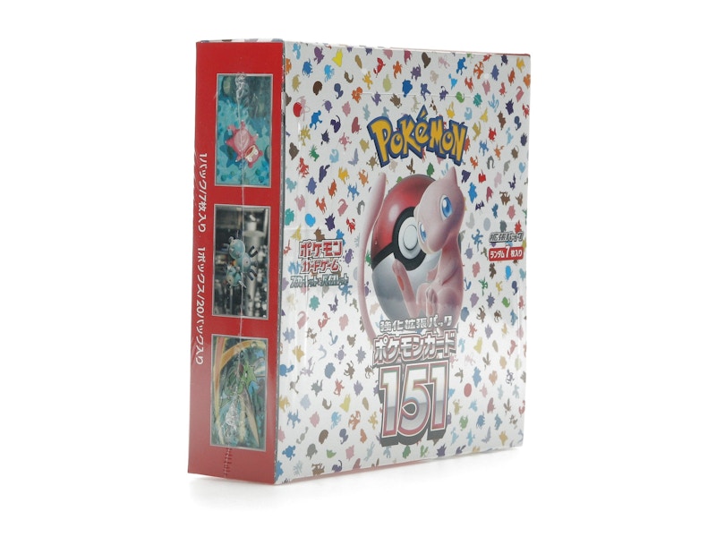 Pokémon TCG Scarlet & Violet 151 Enhanced Expansion Pack (Japanese)