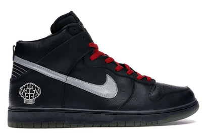 Nike Dunk High N.E.R.D. Pharrell