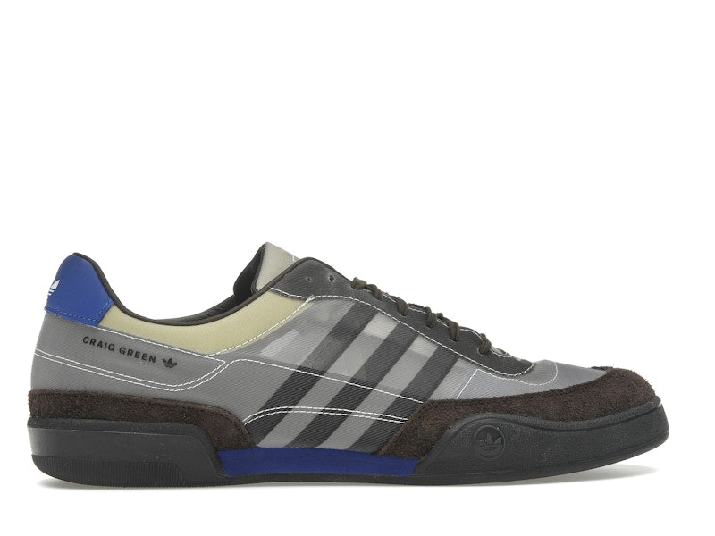 adidas Squash Polta AKH Craig Green Dark Brown
