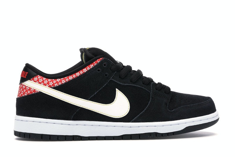 Nike SB Dunk Low Firecracker