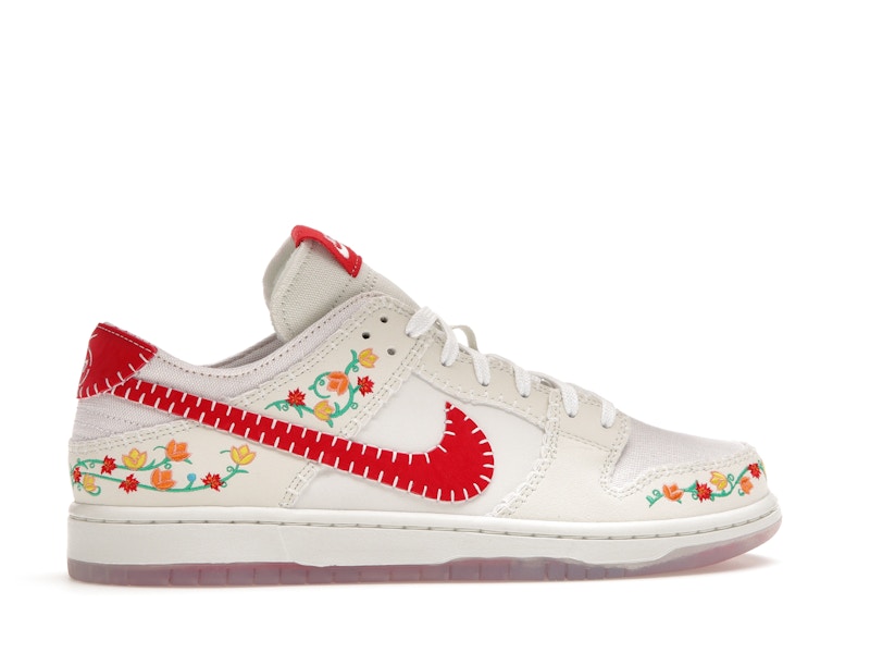 Nike SB Dunk Low Decon N7 Opti Yellow University Red