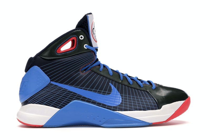 Nike Hyperdunk Supreme NBA on TNT