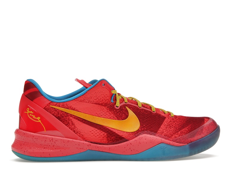 Nike Kobe 8 Year of the Horse