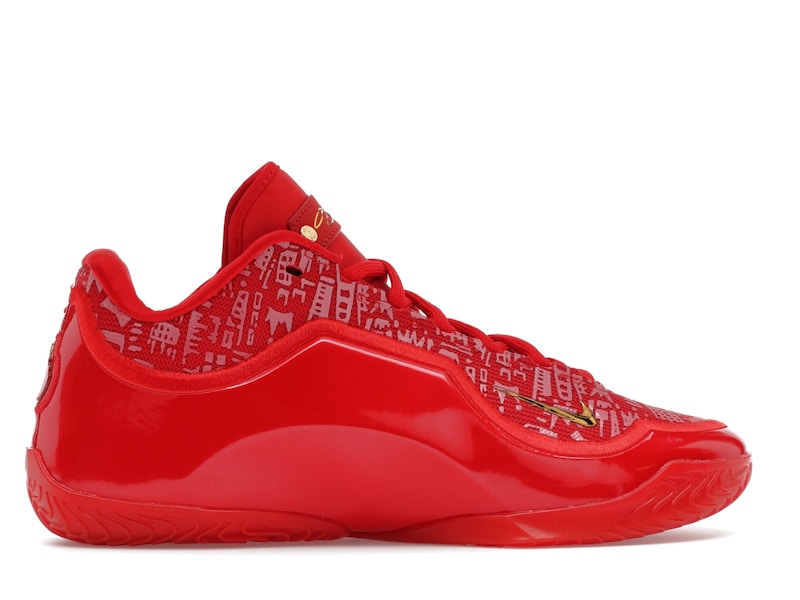 Nike LeBron 23 Best in Class (Translucent Outsole)