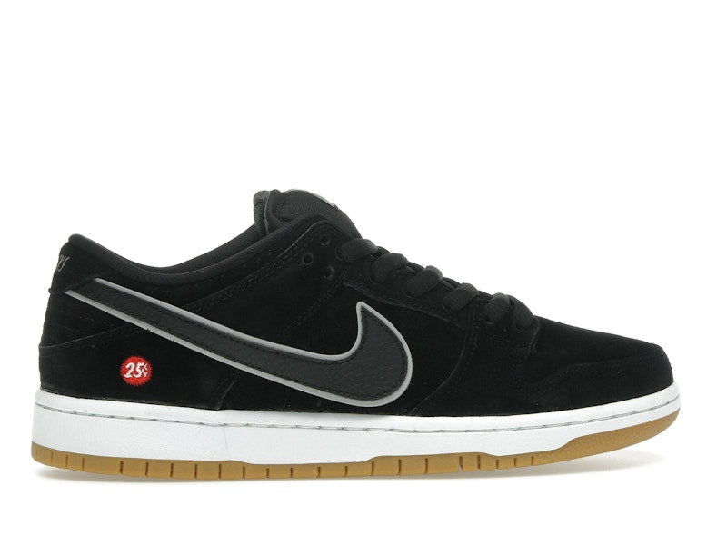 Nike SB Dunk Low Quartersnacks