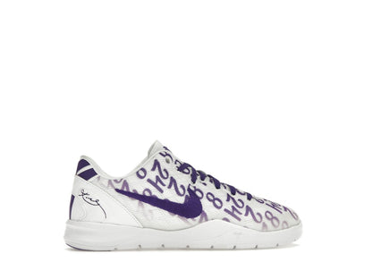 Nike Kobe 8 Protro Court Purple (PS)