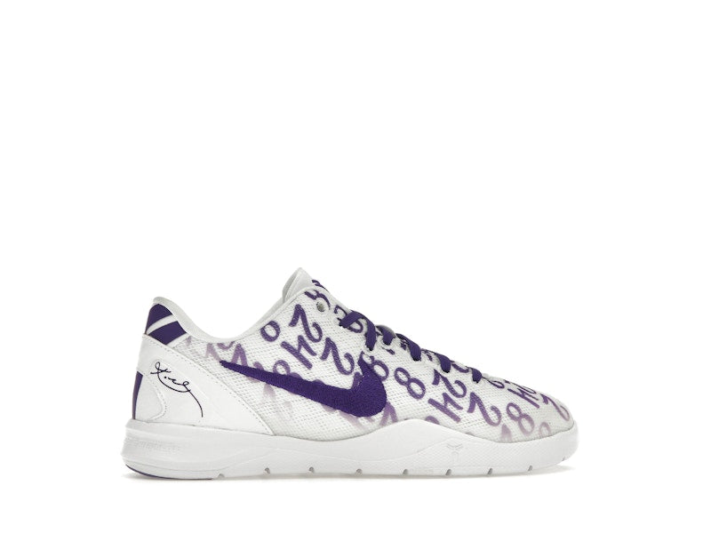 Nike Kobe 8 Protro Court Purple (PS)
