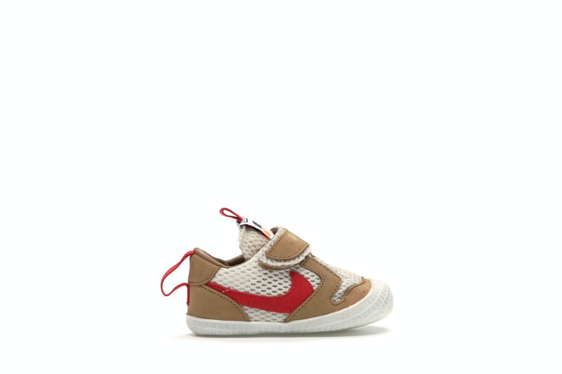 Nike Mars Yard Tom Sachs (I)