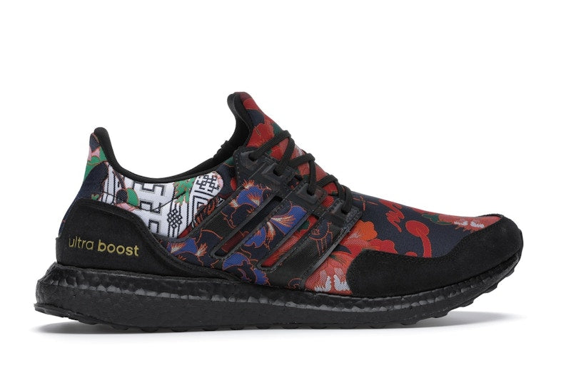 adidas Ultra Boost DNA Yuanxiao