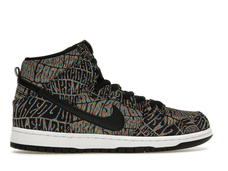 Nike SB Dunk High Tripper Pack