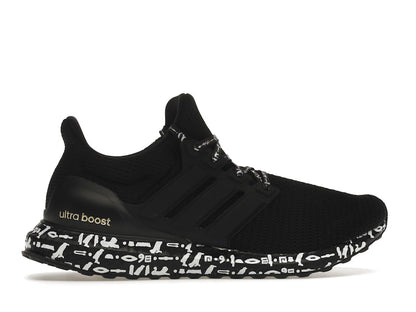 adidas Ultra Boost 2.0 DNA Mohamed Salah
