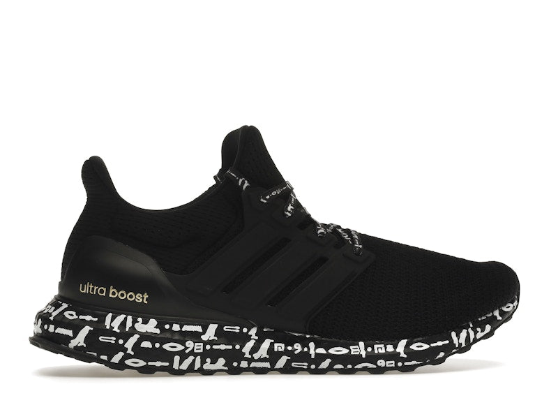 adidas Ultra Boost 2.0 DNA Mohamed Salah