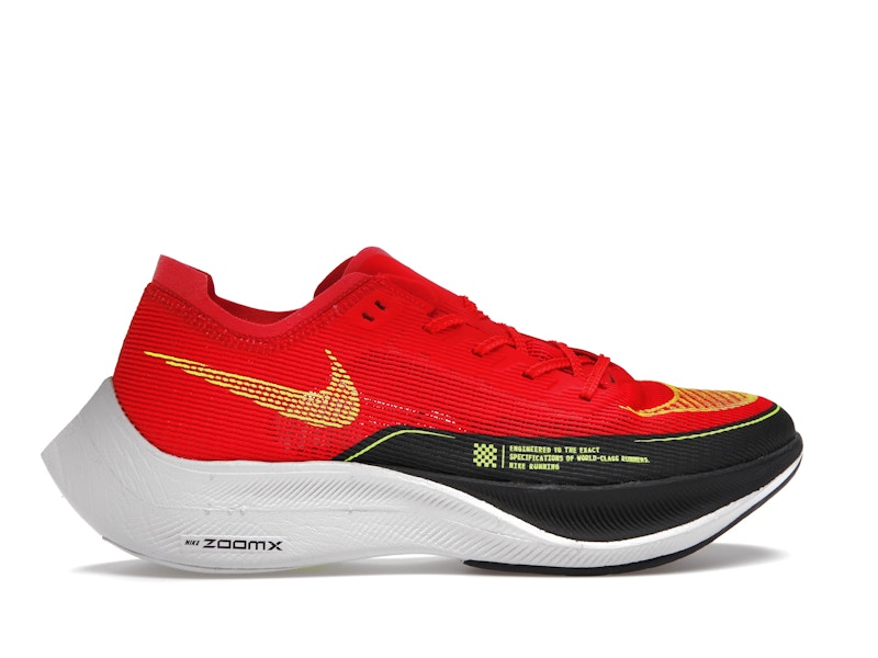 Nike ZoomX Vaporfly Next% 2 Siren Red Dark Smoke Grey
