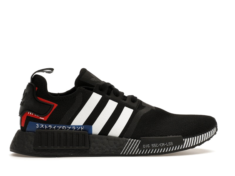 adidas NMD R1 Japan Pack Black (2019)