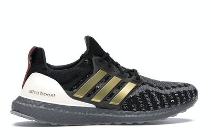 adidas Ultra Boost 2.0 City Pack Shanghai