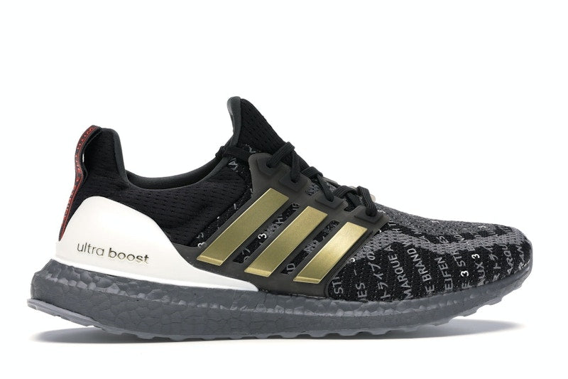 adidas Ultra Boost 2.0 City Pack Shanghai