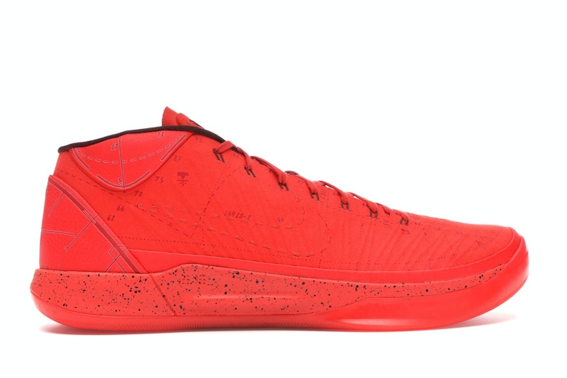 Nike Kobe A.D. Mid Passion