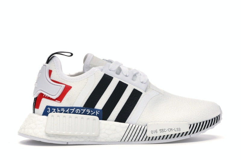 adidas NMD R1 Japan Pack White (2019) (GS)