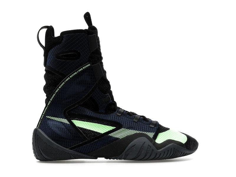 Nike HyperKO 2 Blue Electric Green