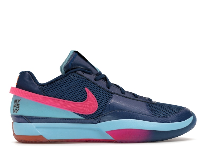 Nike Ja 1 NY vs. NY