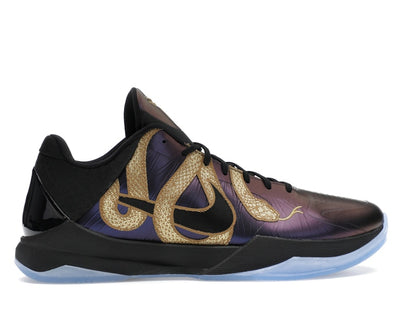 Nike Kobe 5 Protro Year of the Mamba Eggplant