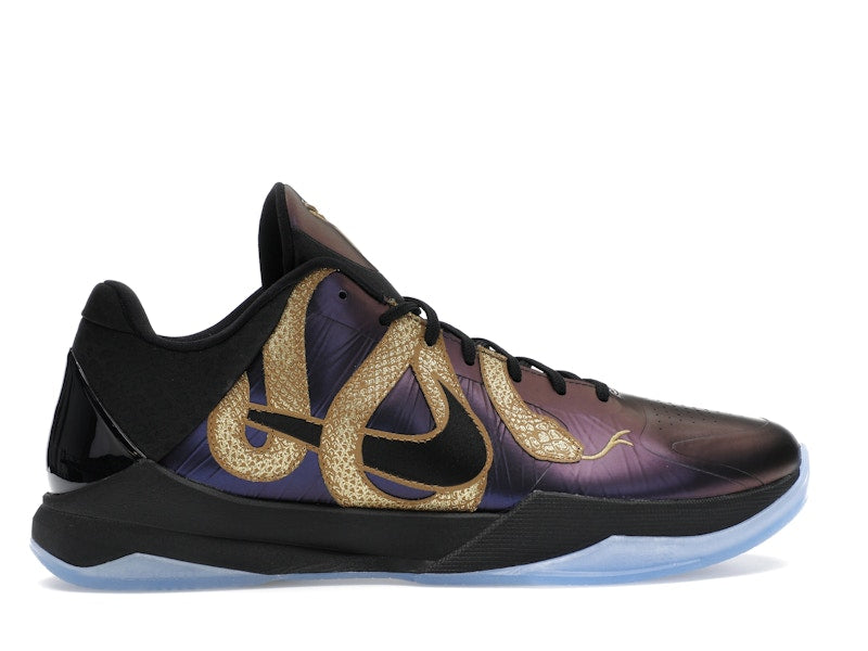 Nike Kobe 5 Protro Year of the Mamba Eggplant