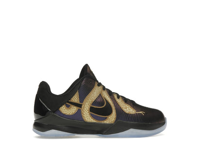 Nike Kobe 5 Year of the Mamba Eggplant (GS)